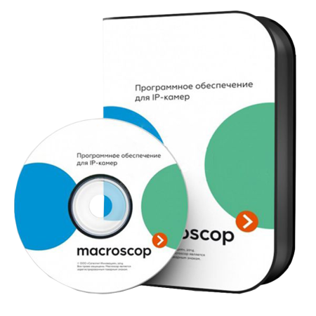 Модуль распознавания лиц Macroscop